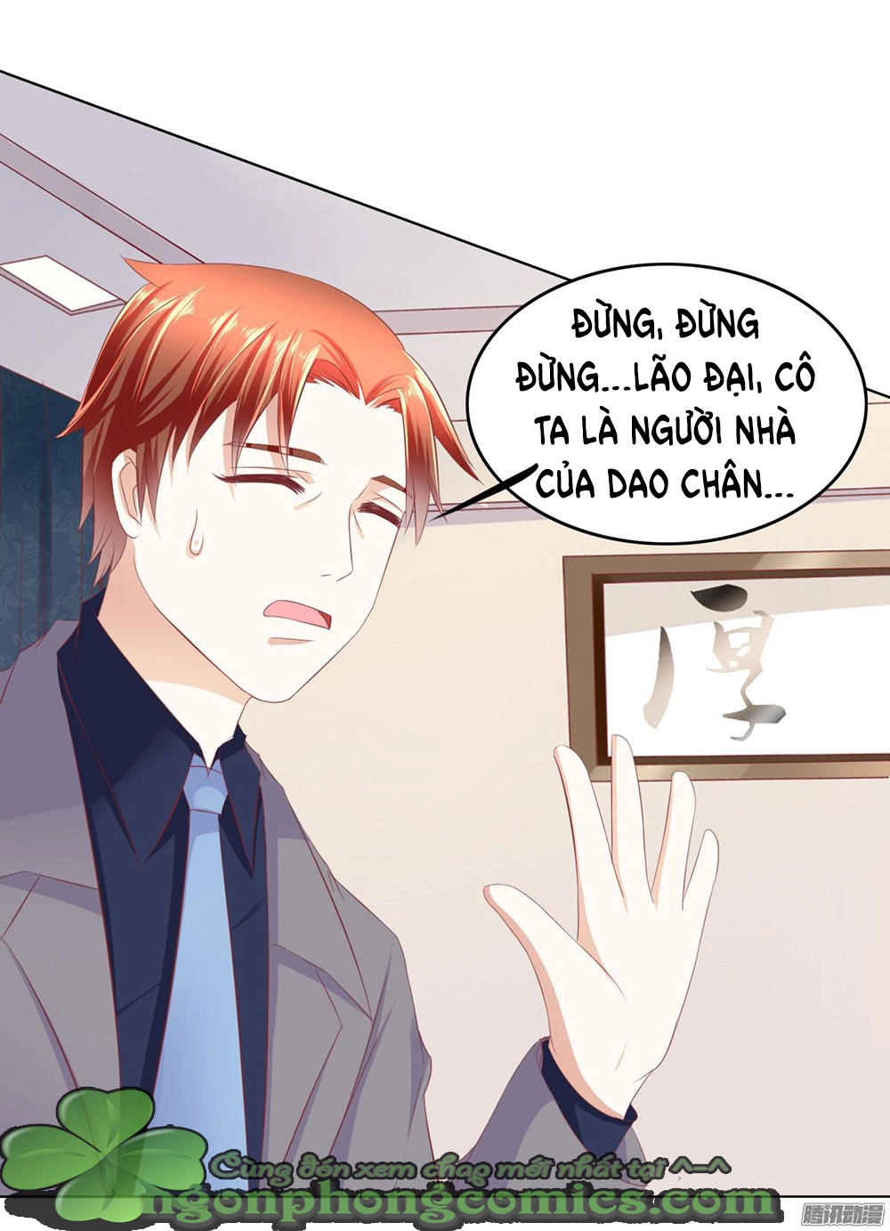 Hoàng Đế “Phế Vật” Tiến Hóa Sử Chapter 32 - 49