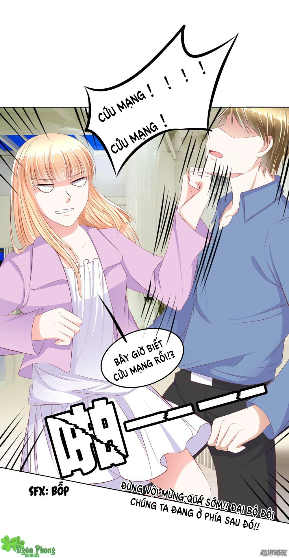 Hoàng Đế “Phế Vật” Tiến Hóa Sử Chapter 33 - 30