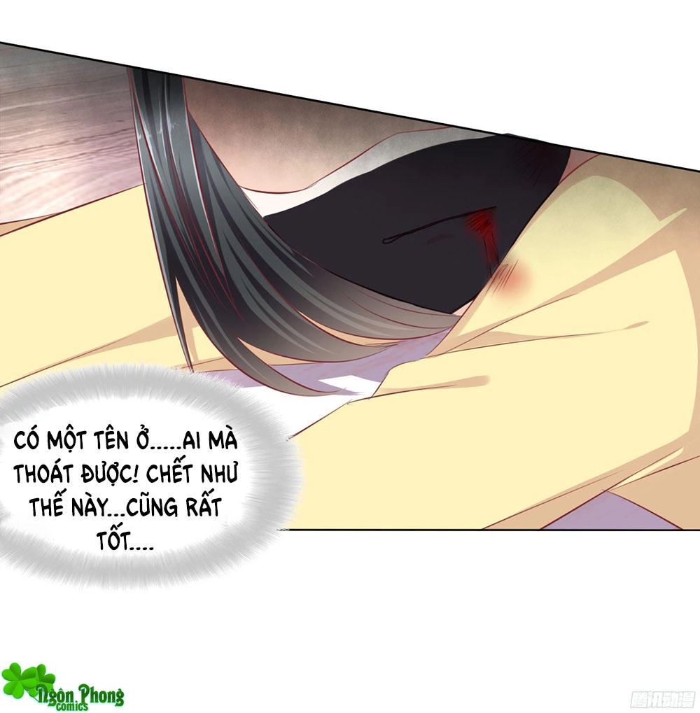 Hoàng Đế “Phế Vật” Tiến Hóa Sử Chapter 38 - 6