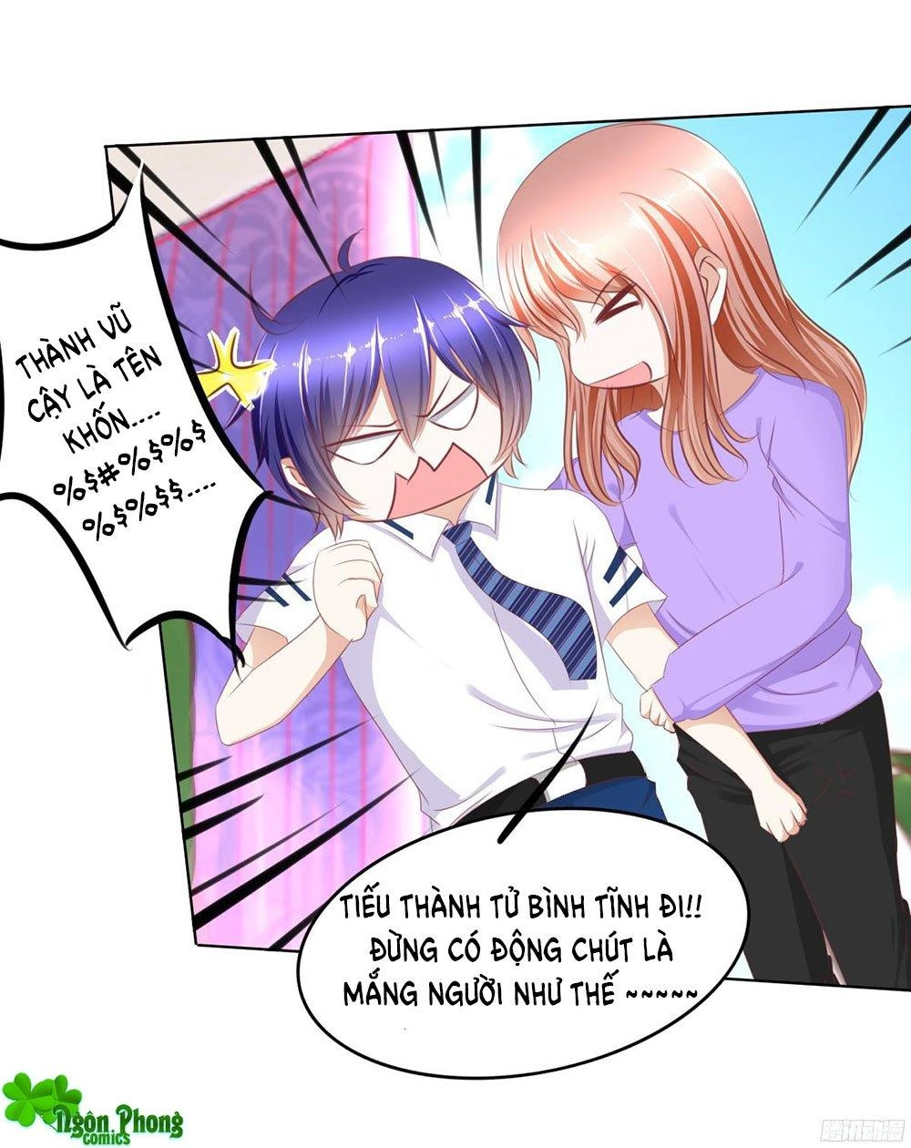 Hoàng Đế “Phế Vật” Tiến Hóa Sử Chapter 41 - 30