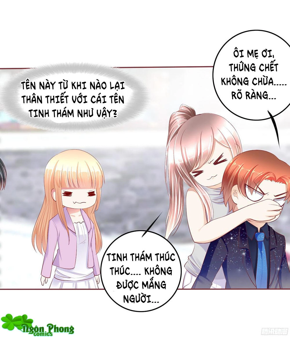 Hoàng Đế “Phế Vật” Tiến Hóa Sử Chapter 42 - 32