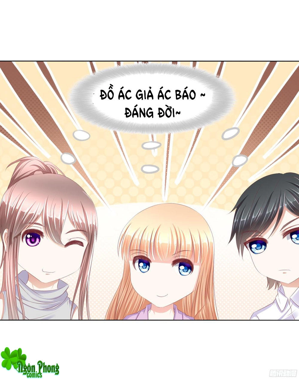 Hoàng Đế “Phế Vật” Tiến Hóa Sử Chapter 43 - 12