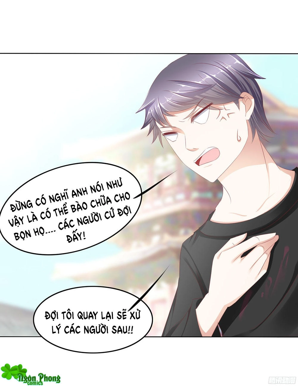 Hoàng Đế “Phế Vật” Tiến Hóa Sử Chapter 43 - 15