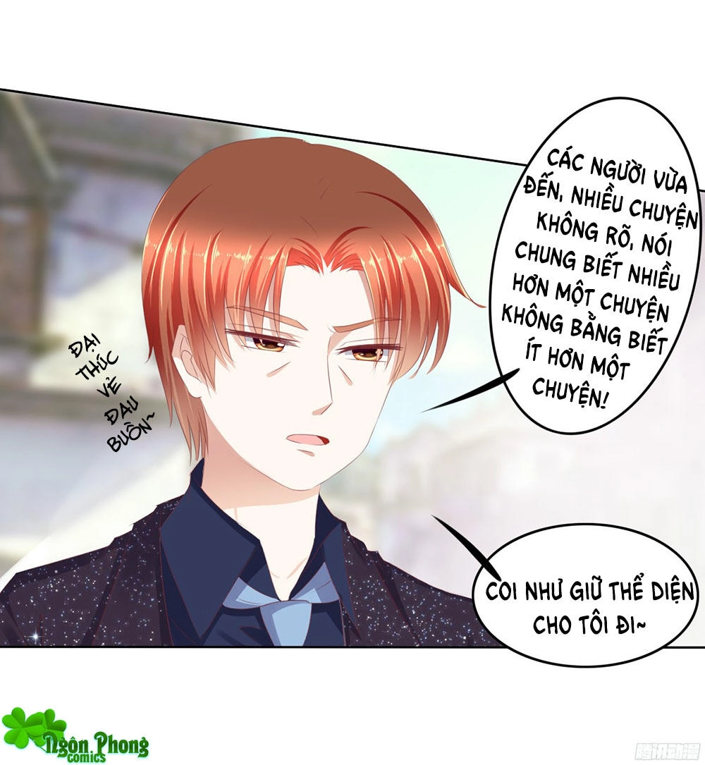 Hoàng Đế “Phế Vật” Tiến Hóa Sử Chapter 43 - 23