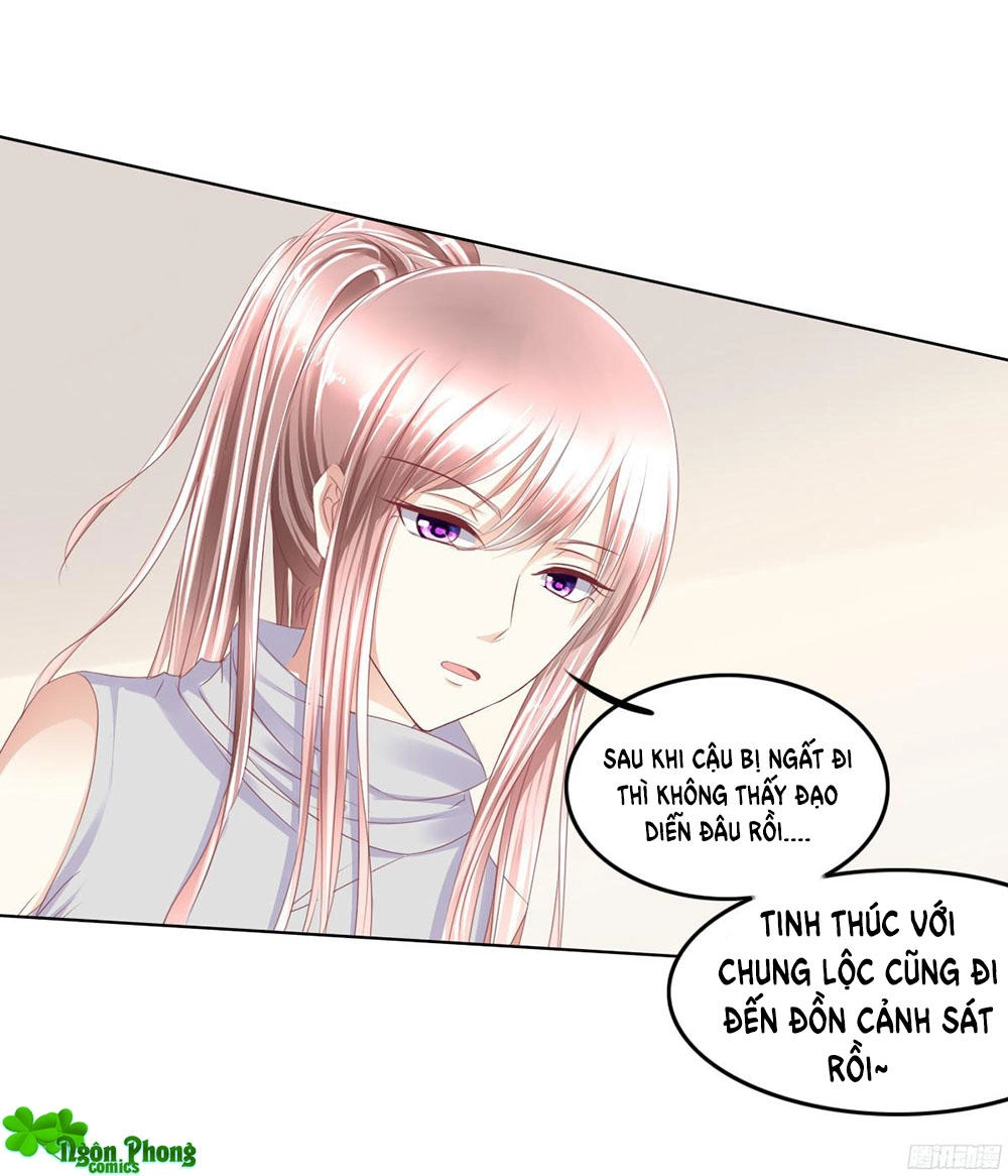 Hoàng Đế “Phế Vật” Tiến Hóa Sử Chapter 44 - 45