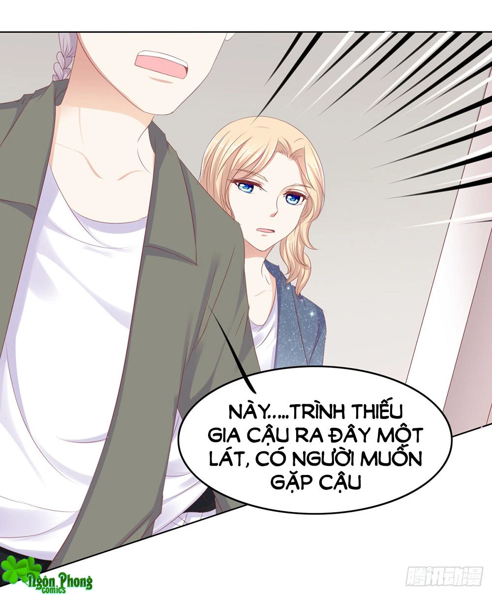 Hoàng Đế “Phế Vật” Tiến Hóa Sử Chapter 45 - 3