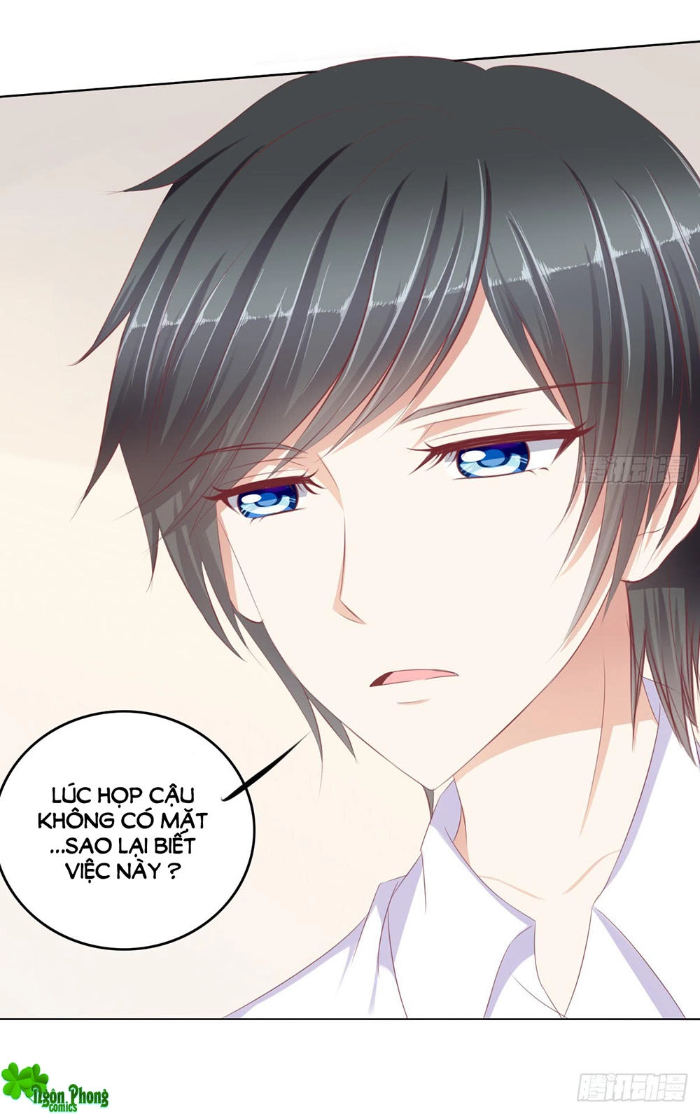 Hoàng Đế “Phế Vật” Tiến Hóa Sử Chapter 45 - 12