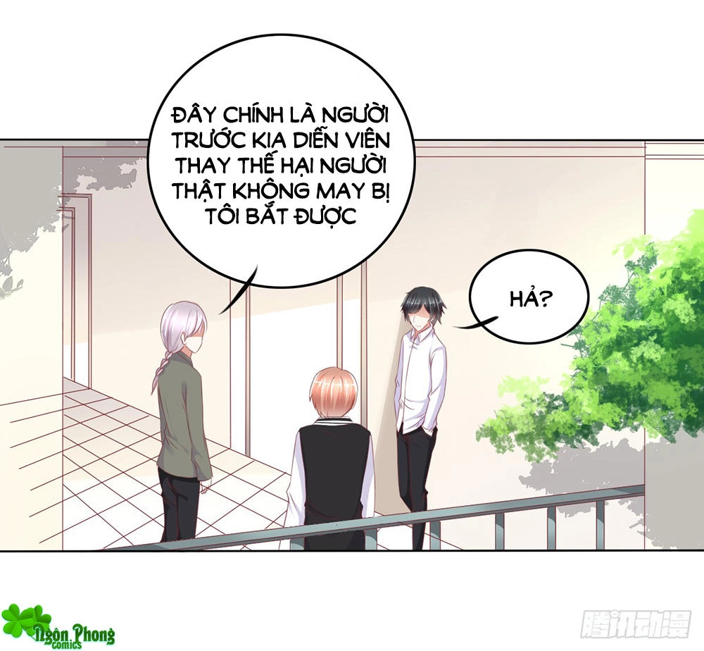 Hoàng Đế “Phế Vật” Tiến Hóa Sử Chapter 45 - 16