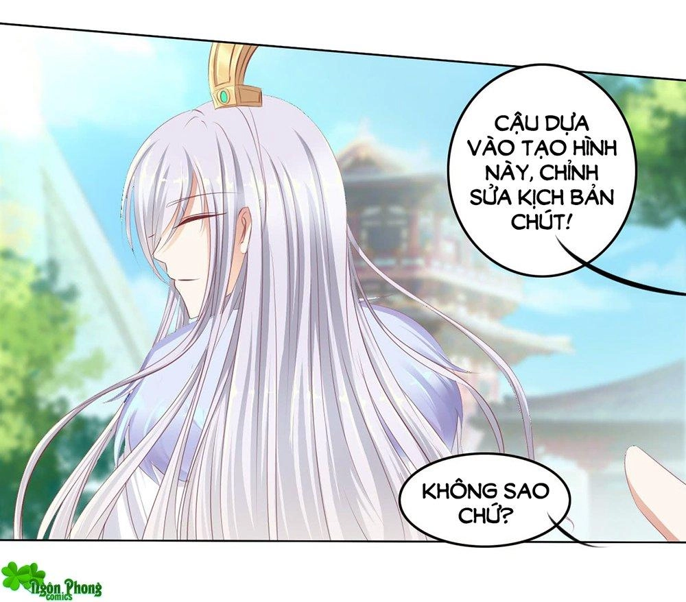 Hoàng Đế “Phế Vật” Tiến Hóa Sử Chapter 47 - 22