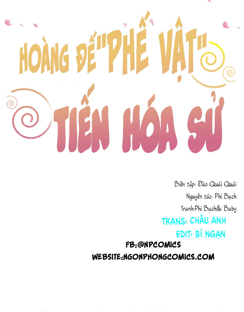 Hoàng Đế “Phế Vật” Tiến Hóa Sử Chapter 48 - 3