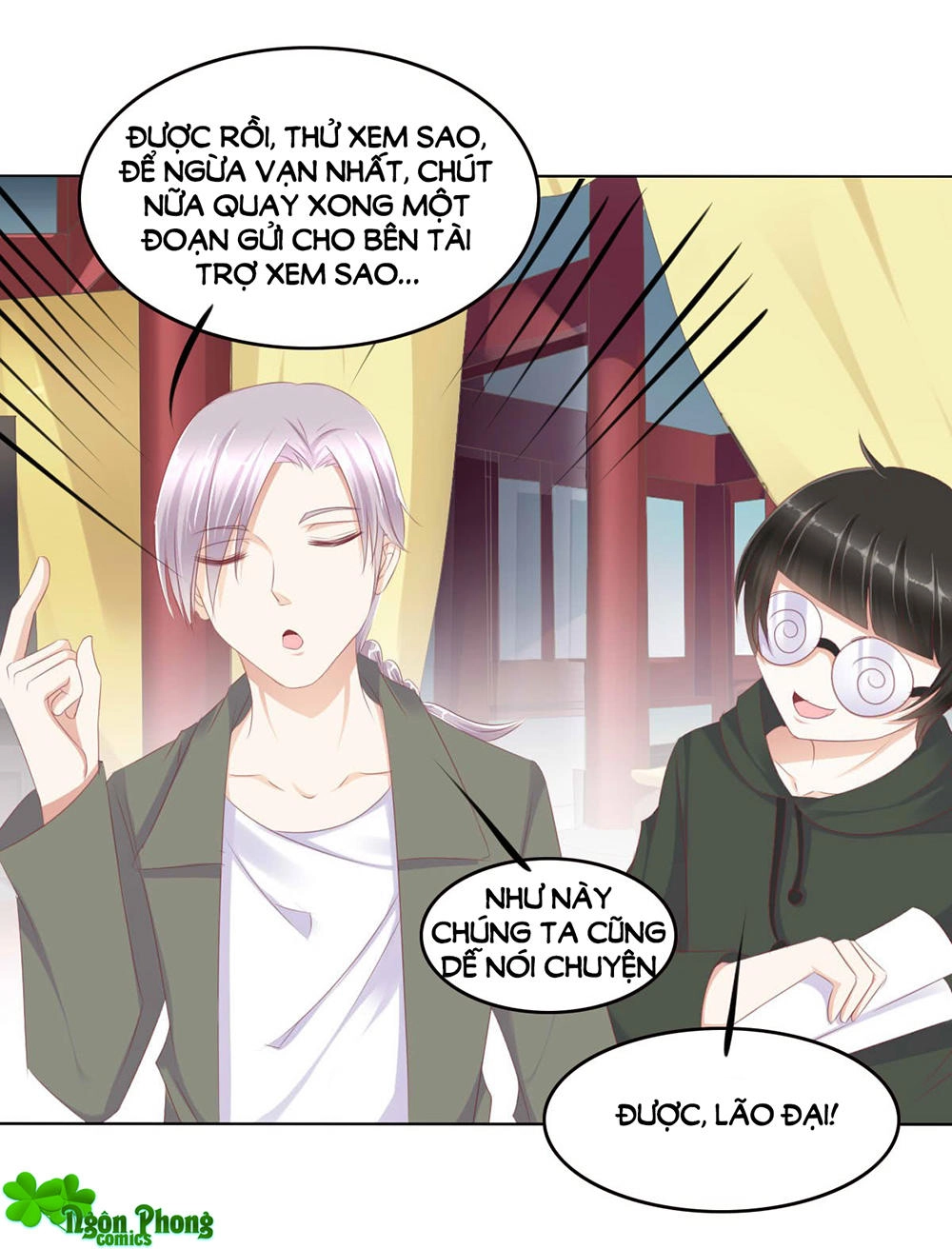 Hoàng Đế “Phế Vật” Tiến Hóa Sử Chapter 48 - 16