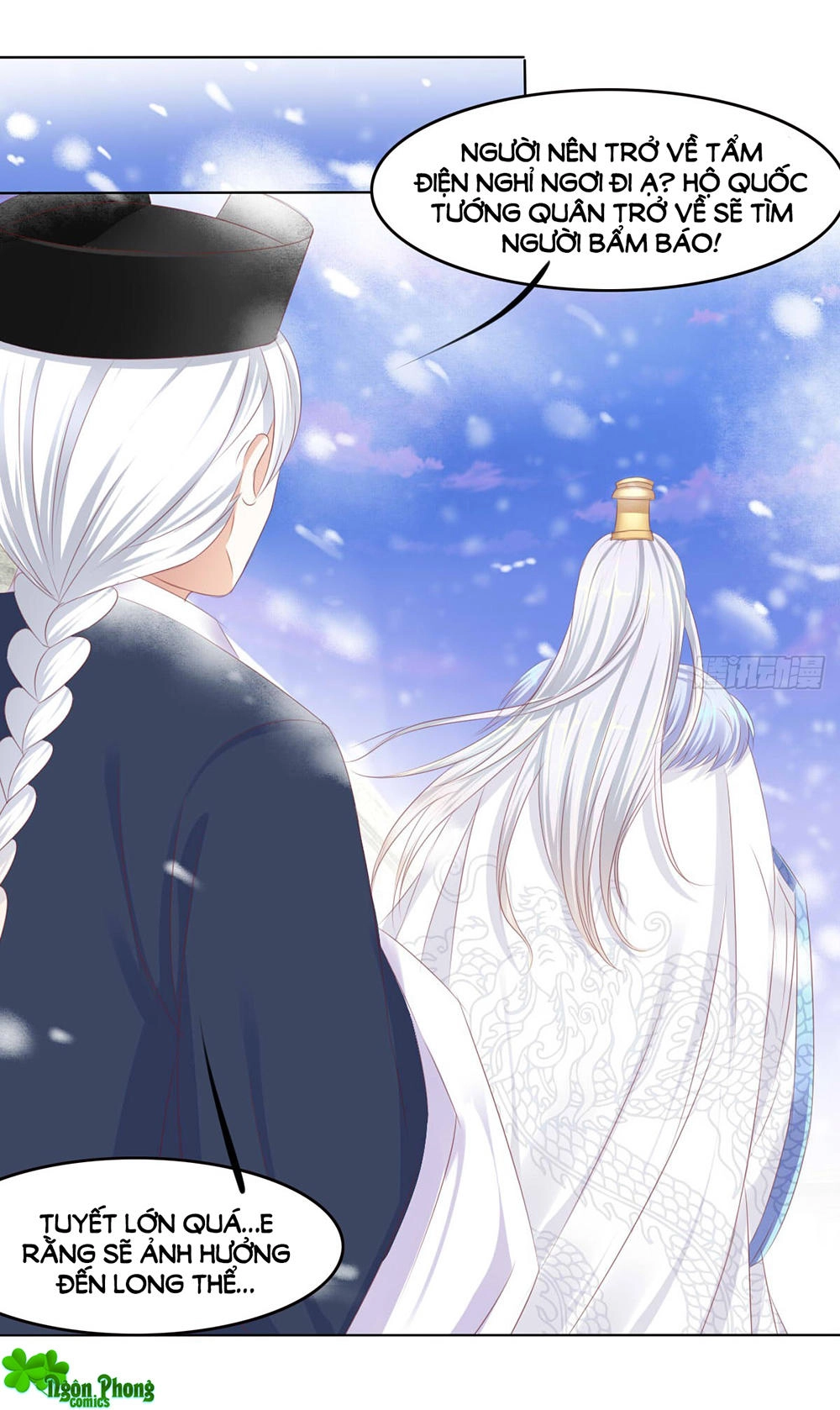 Hoàng Đế “Phế Vật” Tiến Hóa Sử Chapter 48 - 27