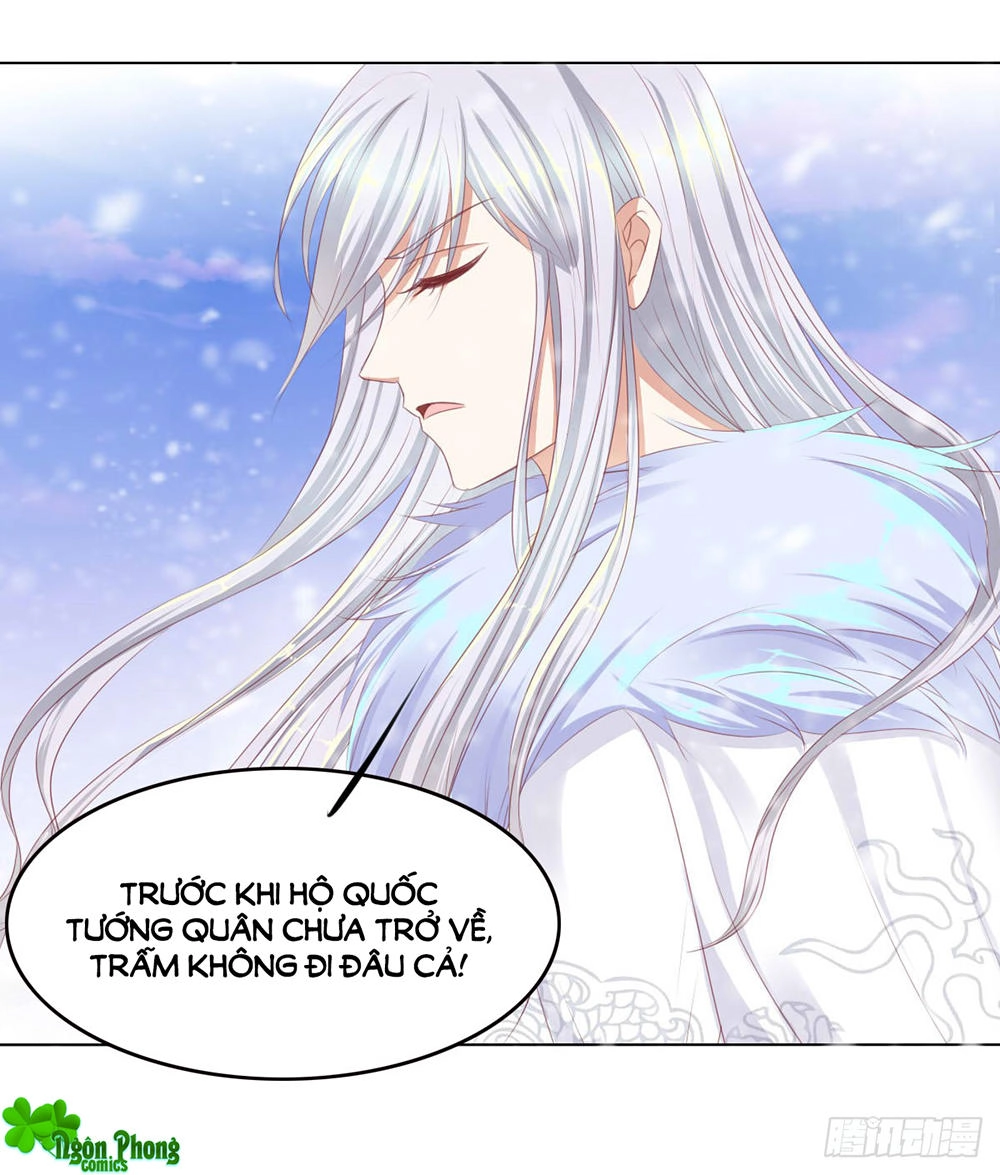 Hoàng Đế “Phế Vật” Tiến Hóa Sử Chapter 48 - 28