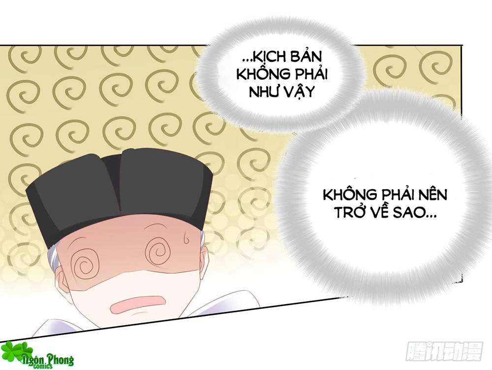 Hoàng Đế “Phế Vật” Tiến Hóa Sử Chapter 48 - 29