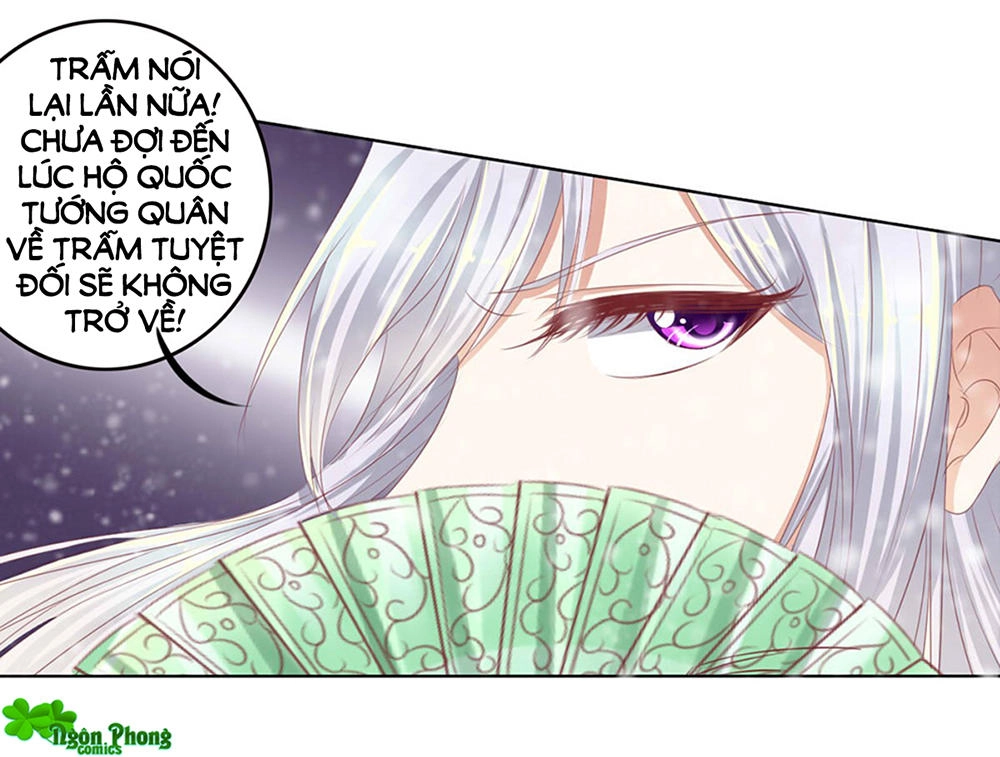 Hoàng Đế “Phế Vật” Tiến Hóa Sử Chapter 48 - 32