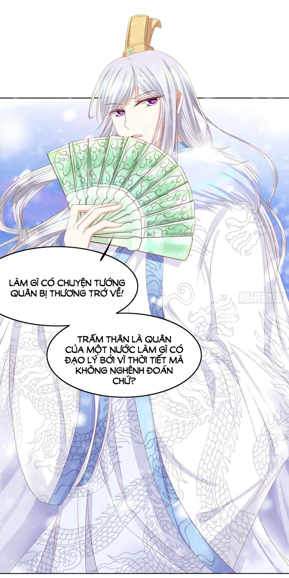 Hoàng Đế “Phế Vật” Tiến Hóa Sử Chapter 48 - 33