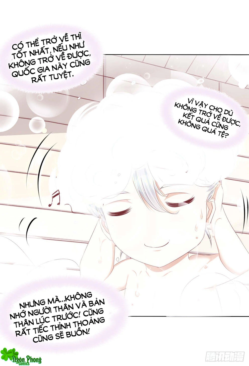 Hoàng Đế “Phế Vật” Tiến Hóa Sử Chapter 51 - 35