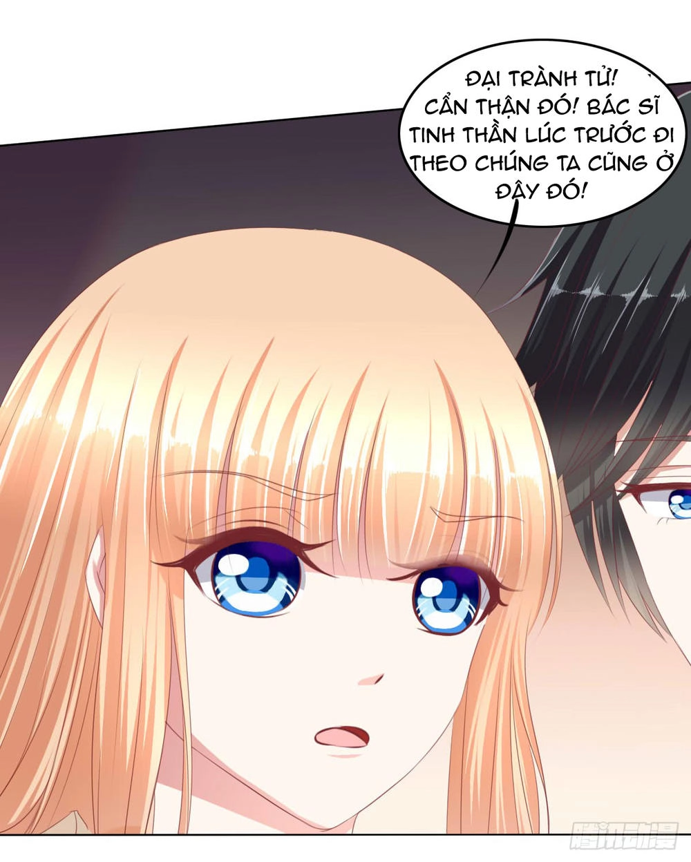 Hoàng Đế “Phế Vật” Tiến Hóa Sử Chapter 54 - 18