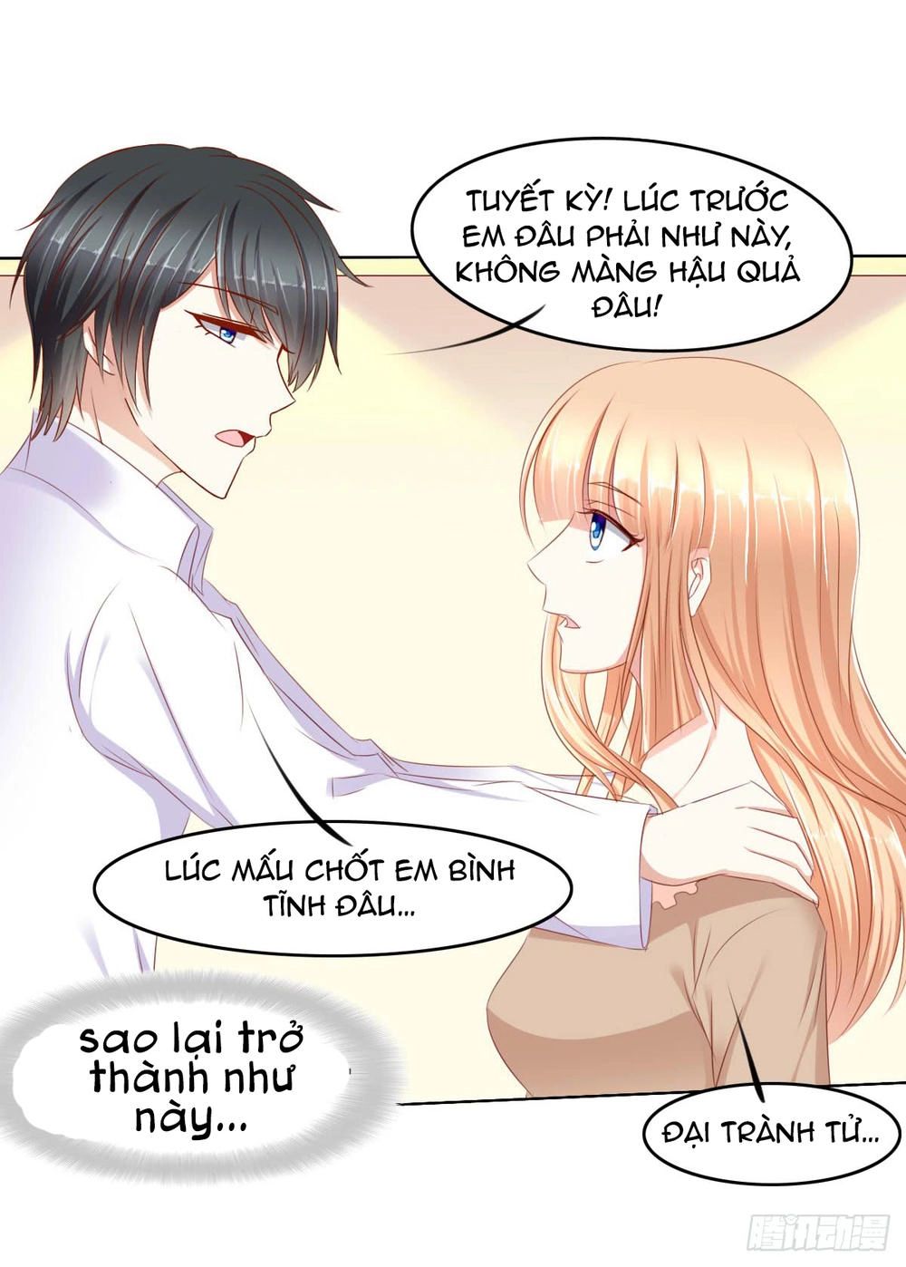 Hoàng Đế “Phế Vật” Tiến Hóa Sử Chapter 56 - 27