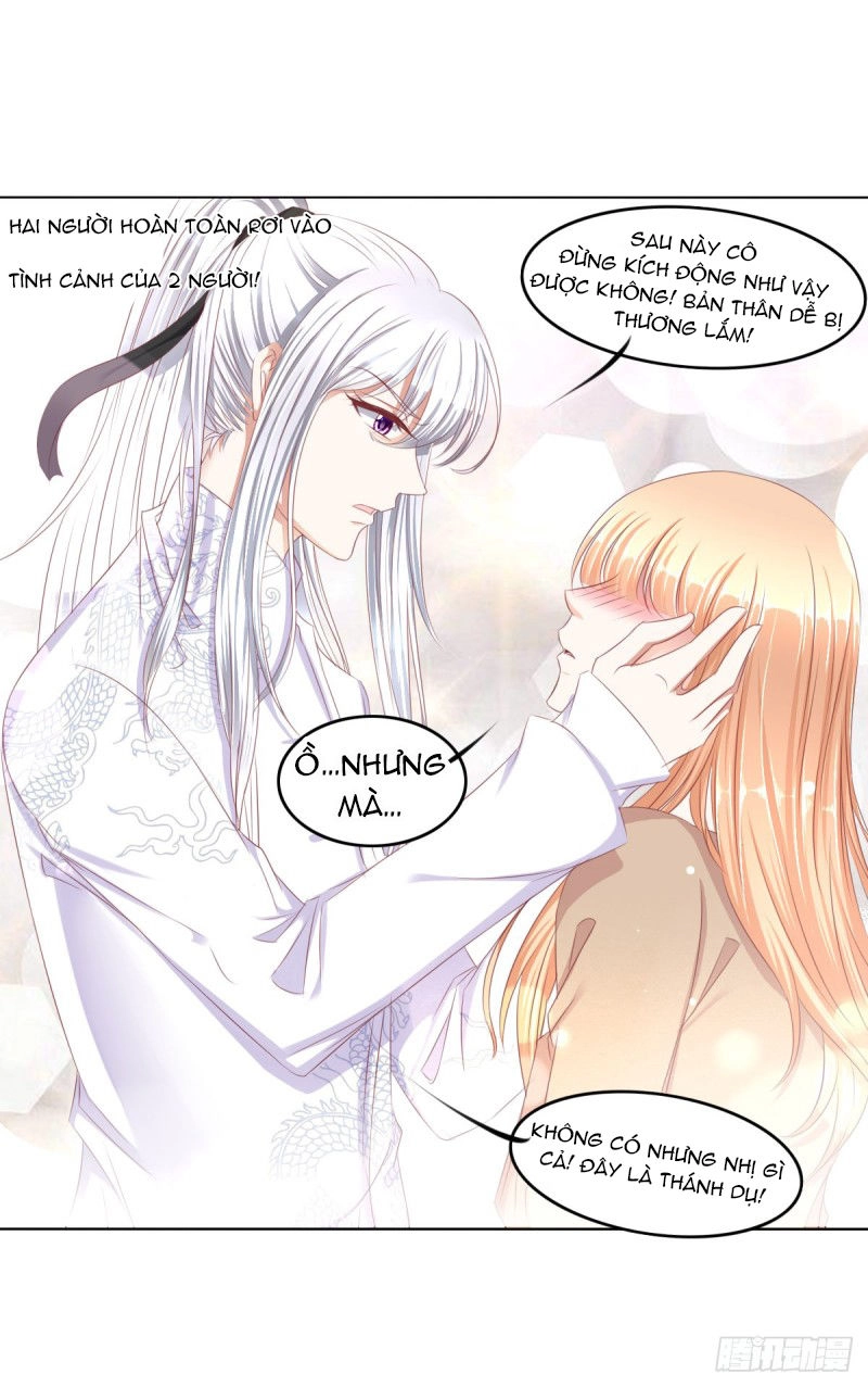 Hoàng Đế “Phế Vật” Tiến Hóa Sử Chapter 59 - 26