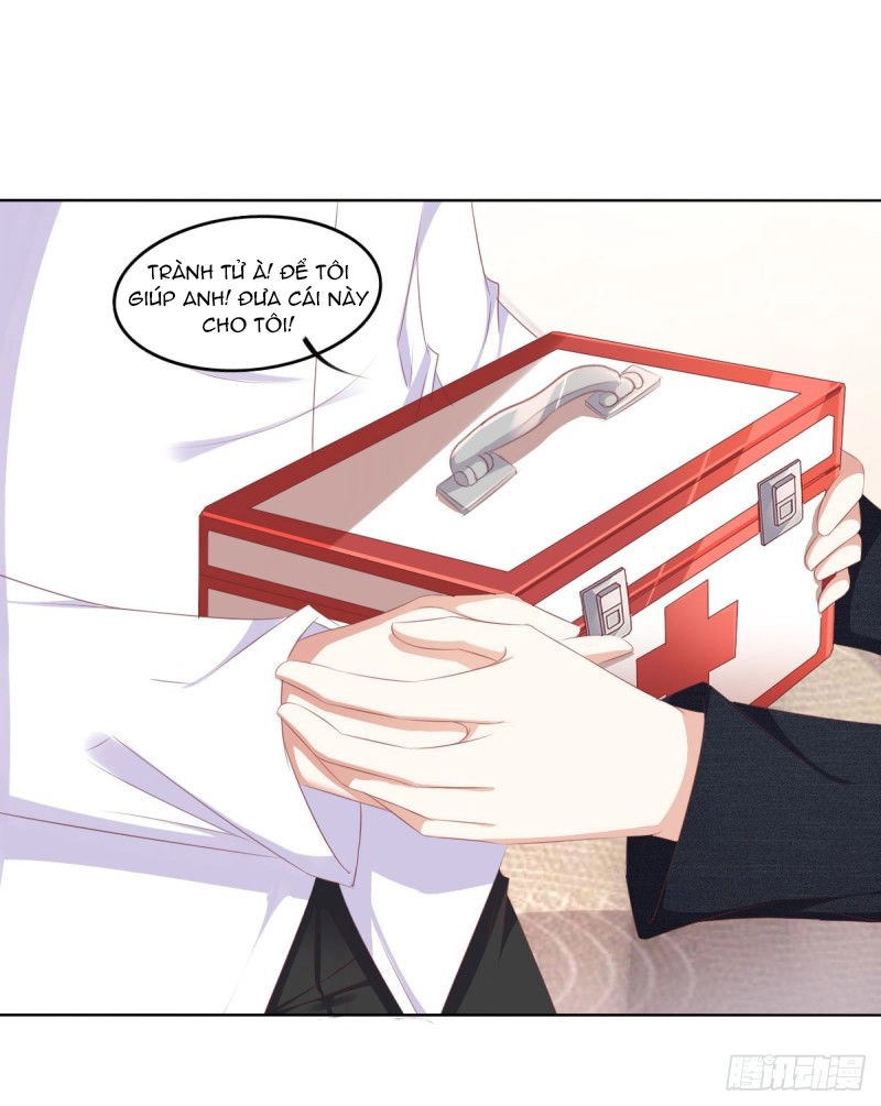 Hoàng Đế “Phế Vật” Tiến Hóa Sử Chapter 59 - 32