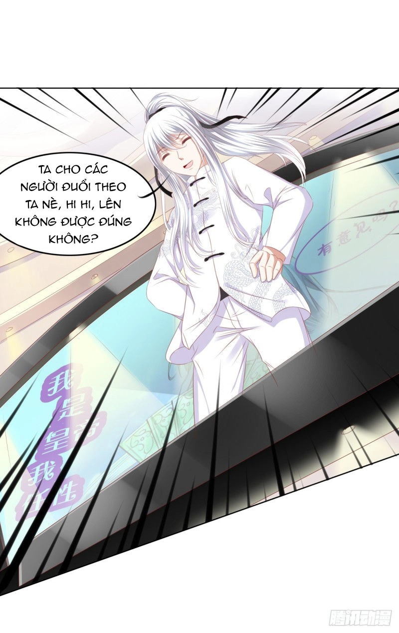 Hoàng Đế “Phế Vật” Tiến Hóa Sử Chapter 61 - 1