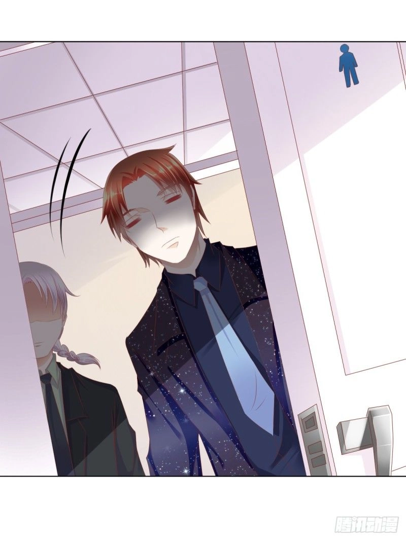 Hoàng Đế “Phế Vật” Tiến Hóa Sử Chapter 61 - 5