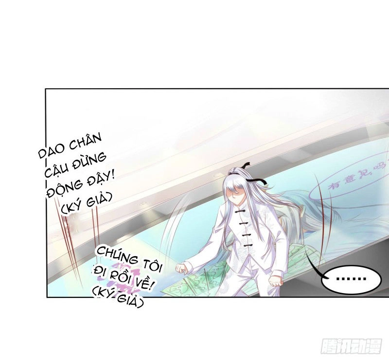 Hoàng Đế “Phế Vật” Tiến Hóa Sử Chapter 61 - 27