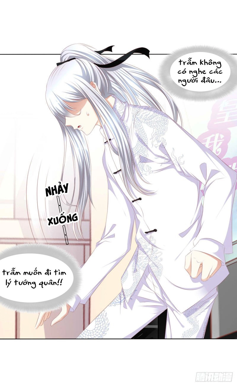 Hoàng Đế “Phế Vật” Tiến Hóa Sử Chapter 61 - 28