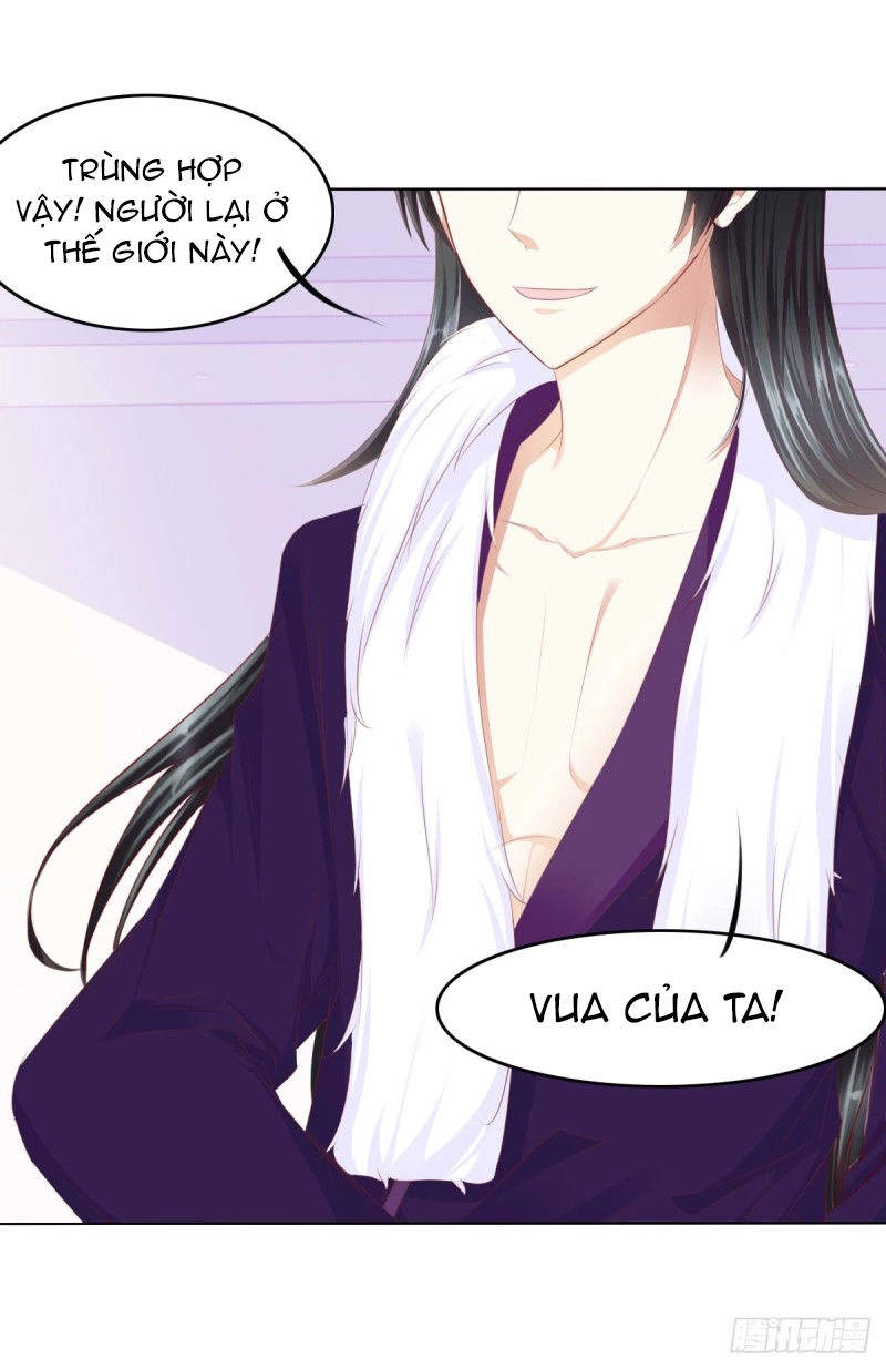 Hoàng Đế “Phế Vật” Tiến Hóa Sử Chapter 61 - 30