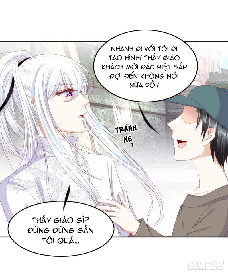 Hoàng Đế “Phế Vật” Tiến Hóa Sử Chapter 63 - 14