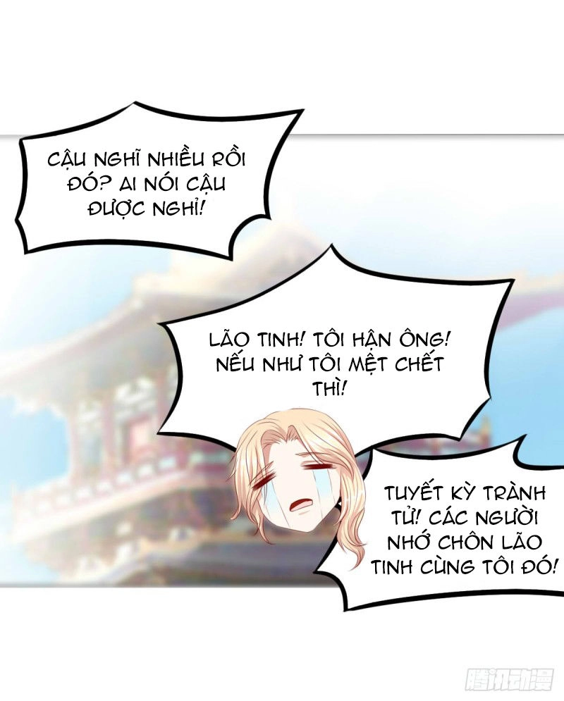 Hoàng Đế “Phế Vật” Tiến Hóa Sử Chapter 63 - 18