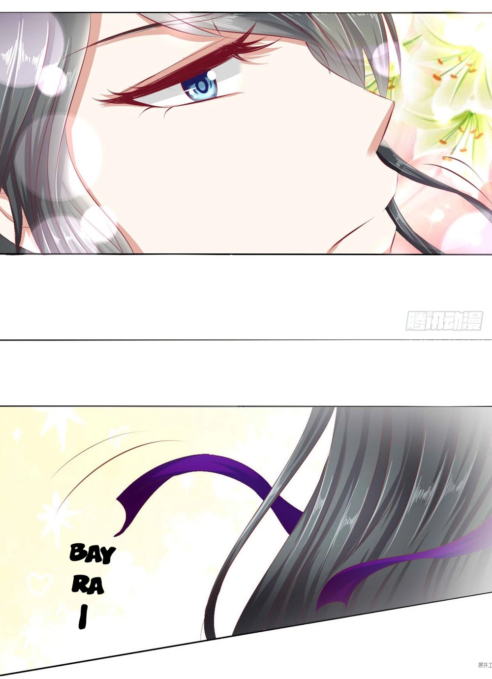 Hoàng Đế “Phế Vật” Tiến Hóa Sử Chapter 67 - 16