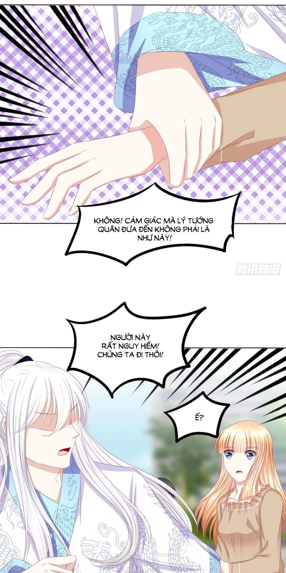 Hoàng Đế “Phế Vật” Tiến Hóa Sử Chapter 69 - 11