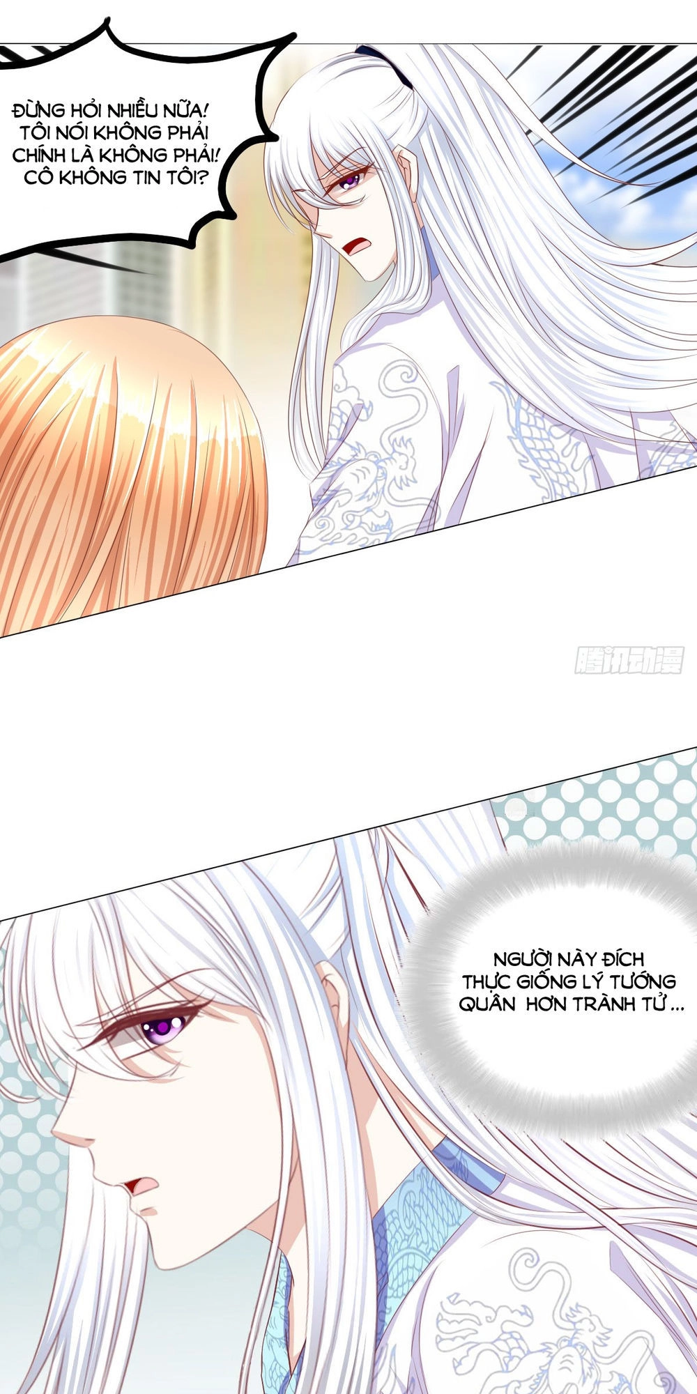 Hoàng Đế “Phế Vật” Tiến Hóa Sử Chapter 69 - 16