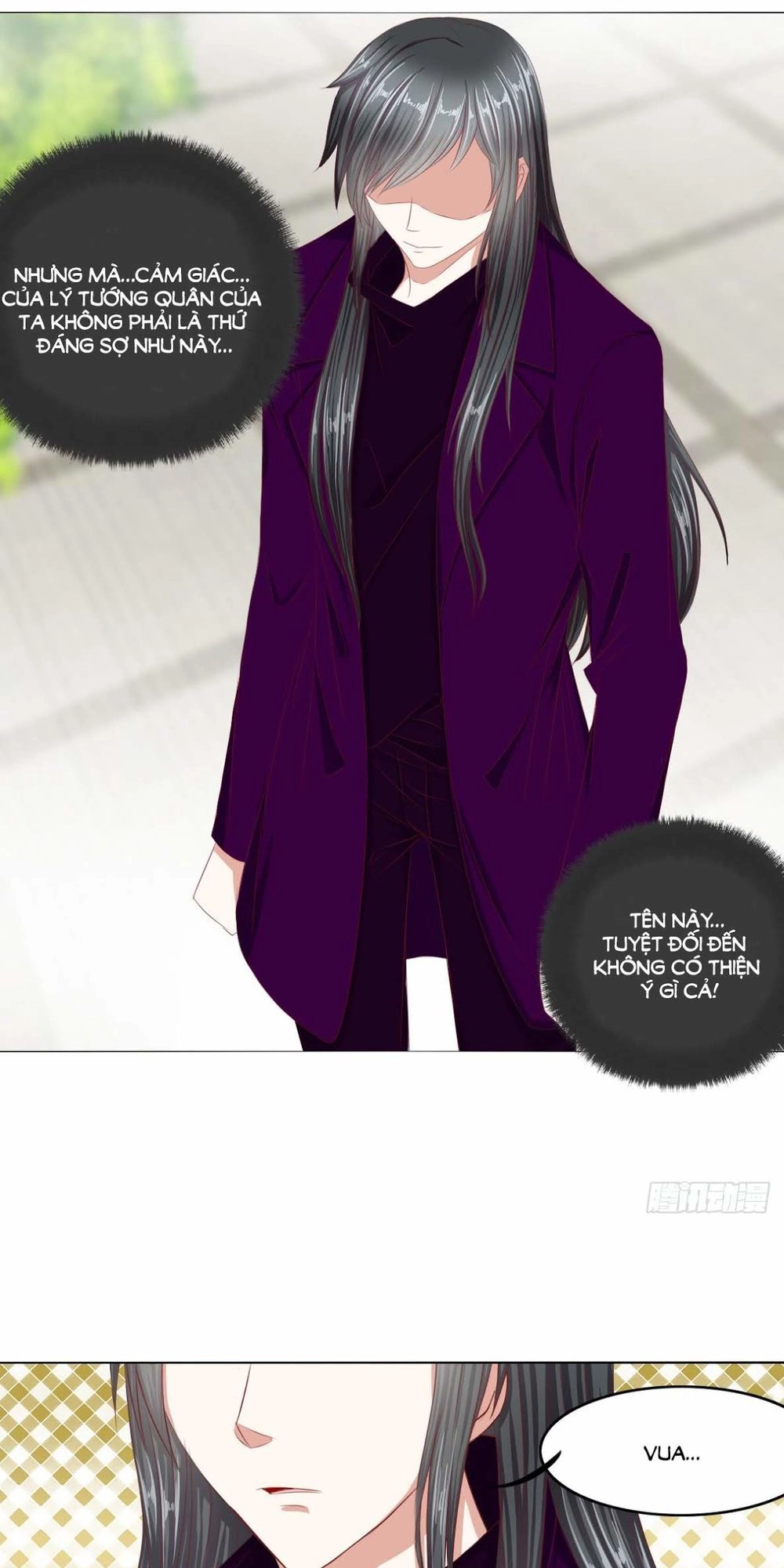 Hoàng Đế “Phế Vật” Tiến Hóa Sử Chapter 69 - 18