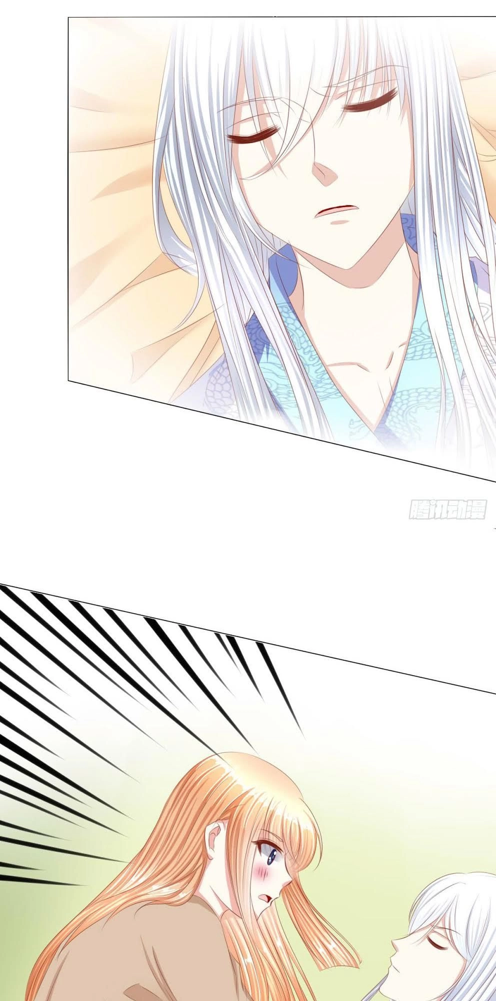 Hoàng Đế “Phế Vật” Tiến Hóa Sử Chapter 70 - 14