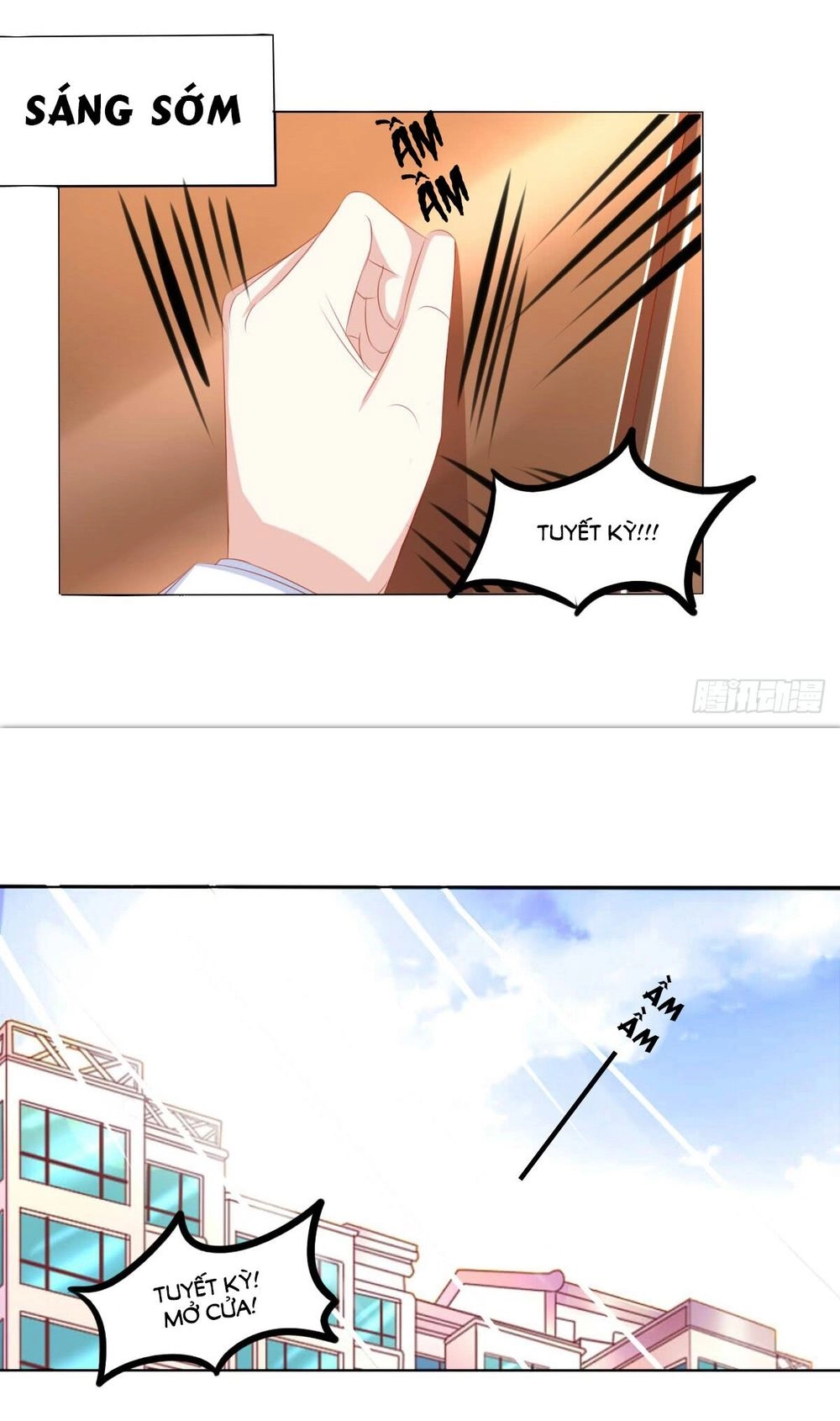 Hoàng Đế “Phế Vật” Tiến Hóa Sử Chapter 71 - 1