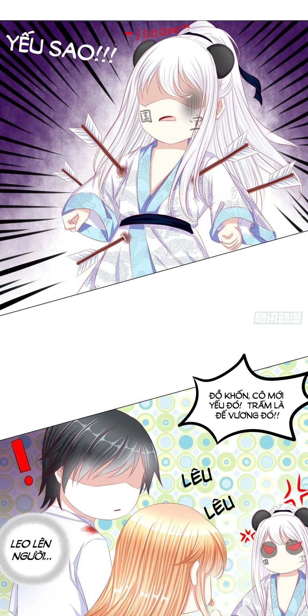 Hoàng Đế “Phế Vật” Tiến Hóa Sử Chapter 71 - 15