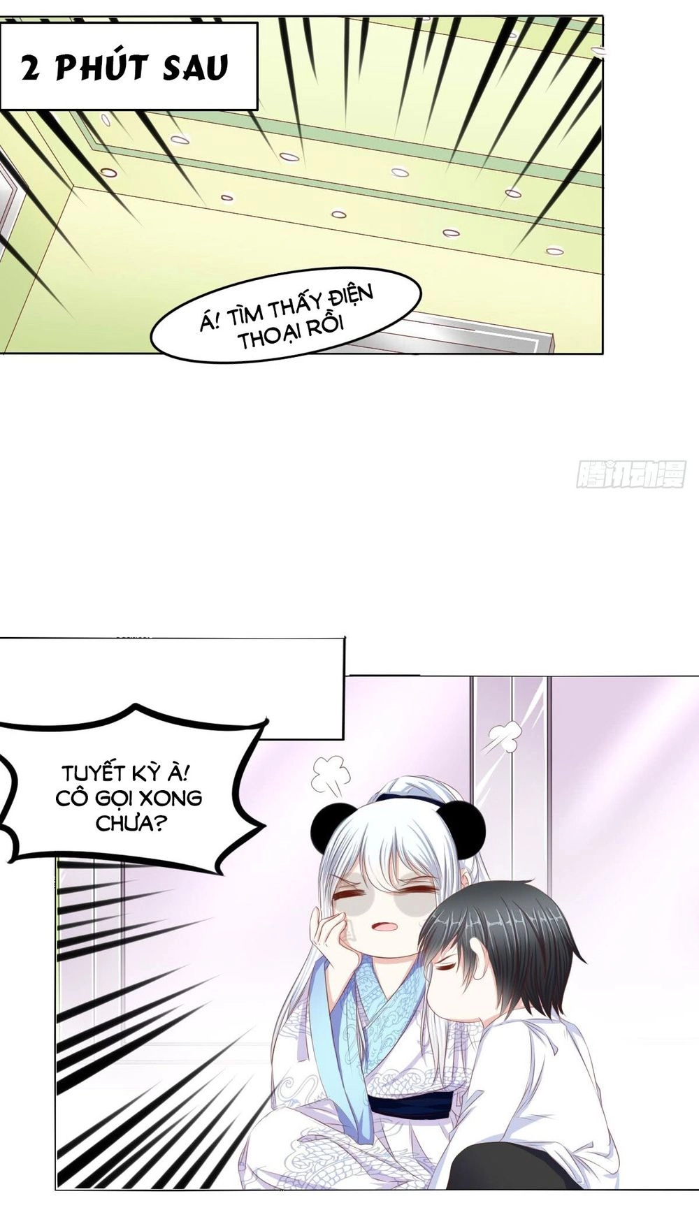 Hoàng Đế “Phế Vật” Tiến Hóa Sử Chapter 72 - 10