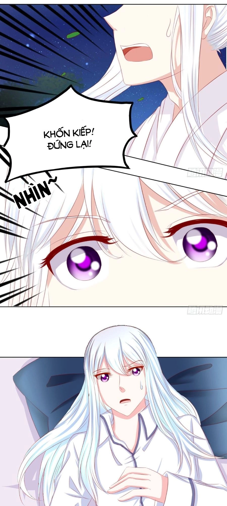 Hoàng Đế “Phế Vật” Tiến Hóa Sử Chapter 79 - 17