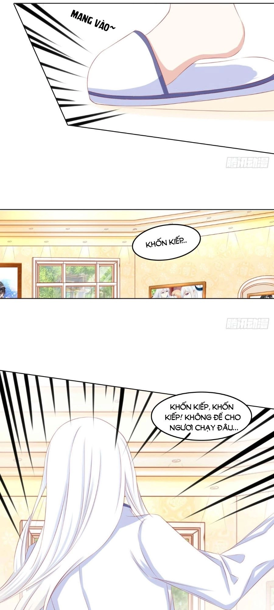 Hoàng Đế “Phế Vật” Tiến Hóa Sử Chapter 79 - 19