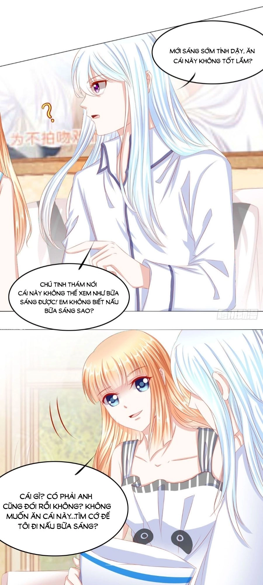 Hoàng Đế “Phế Vật” Tiến Hóa Sử Chapter 79 - 27