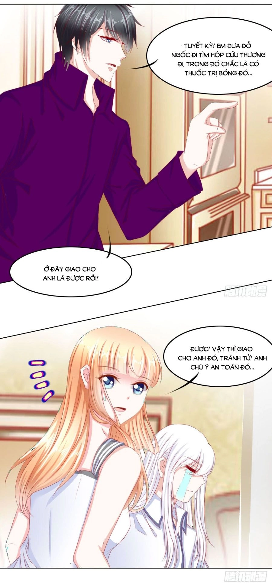 Hoàng Đế “Phế Vật” Tiến Hóa Sử Chapter 81 - 12