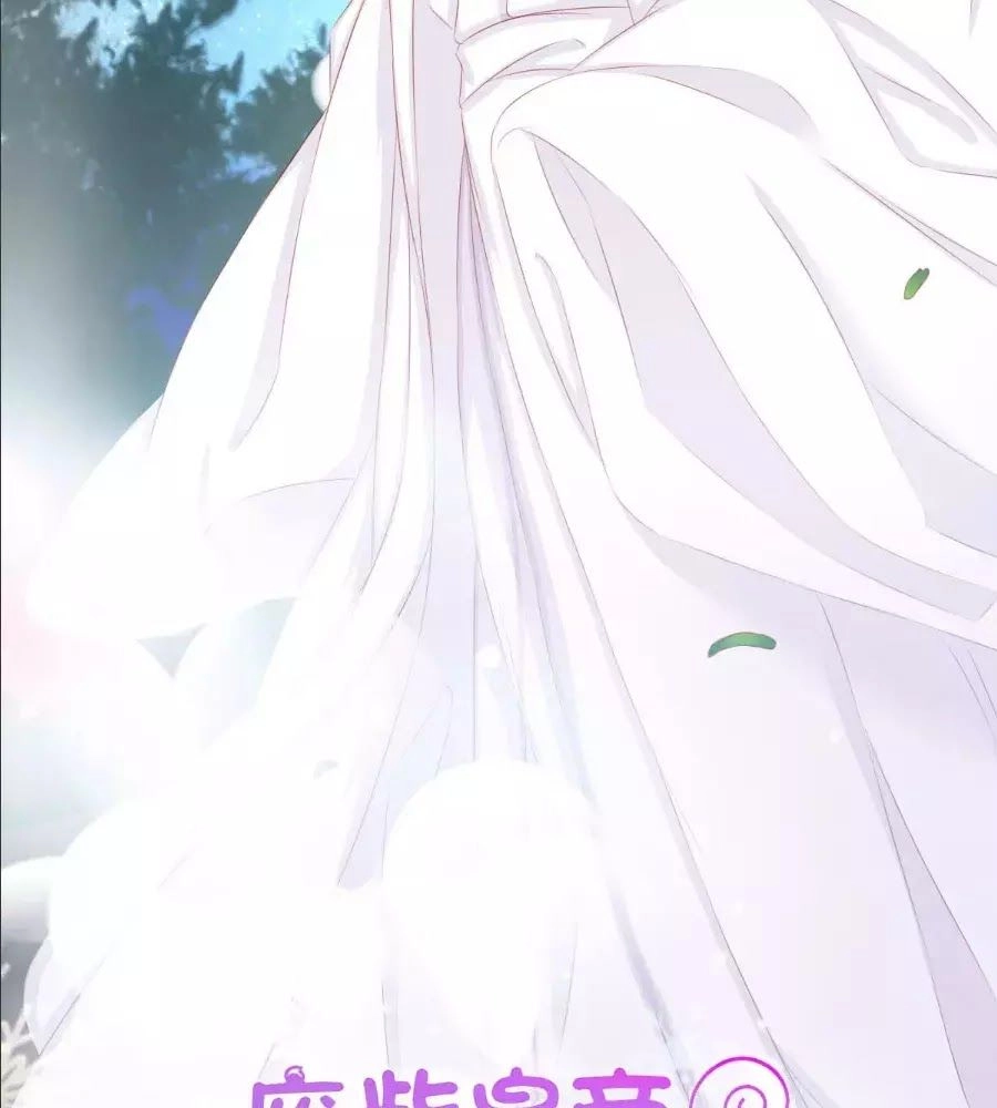 Hoàng Đế “Phế Vật” Tiến Hóa Sử Chapter 82 - 2