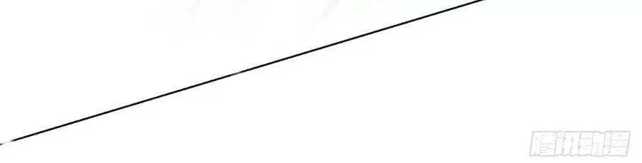 Hoàng Đế “Phế Vật” Tiến Hóa Sử Chapter 84 - 14