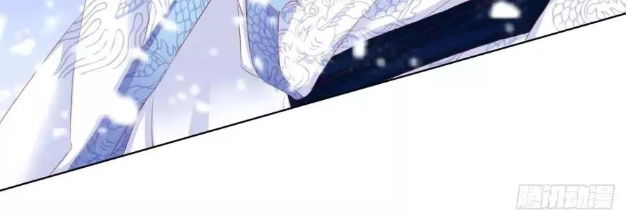 Hoàng Đế “Phế Vật” Tiến Hóa Sử Chapter 84 - 34