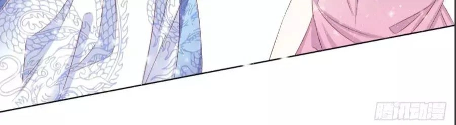 Hoàng Đế “Phế Vật” Tiến Hóa Sử Chapter 84 - 37