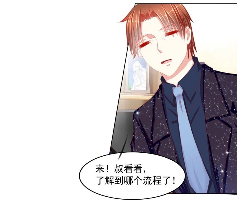 Hoàng Đế “Phế Vật” Tiến Hóa Sử Chapter 93 - 35