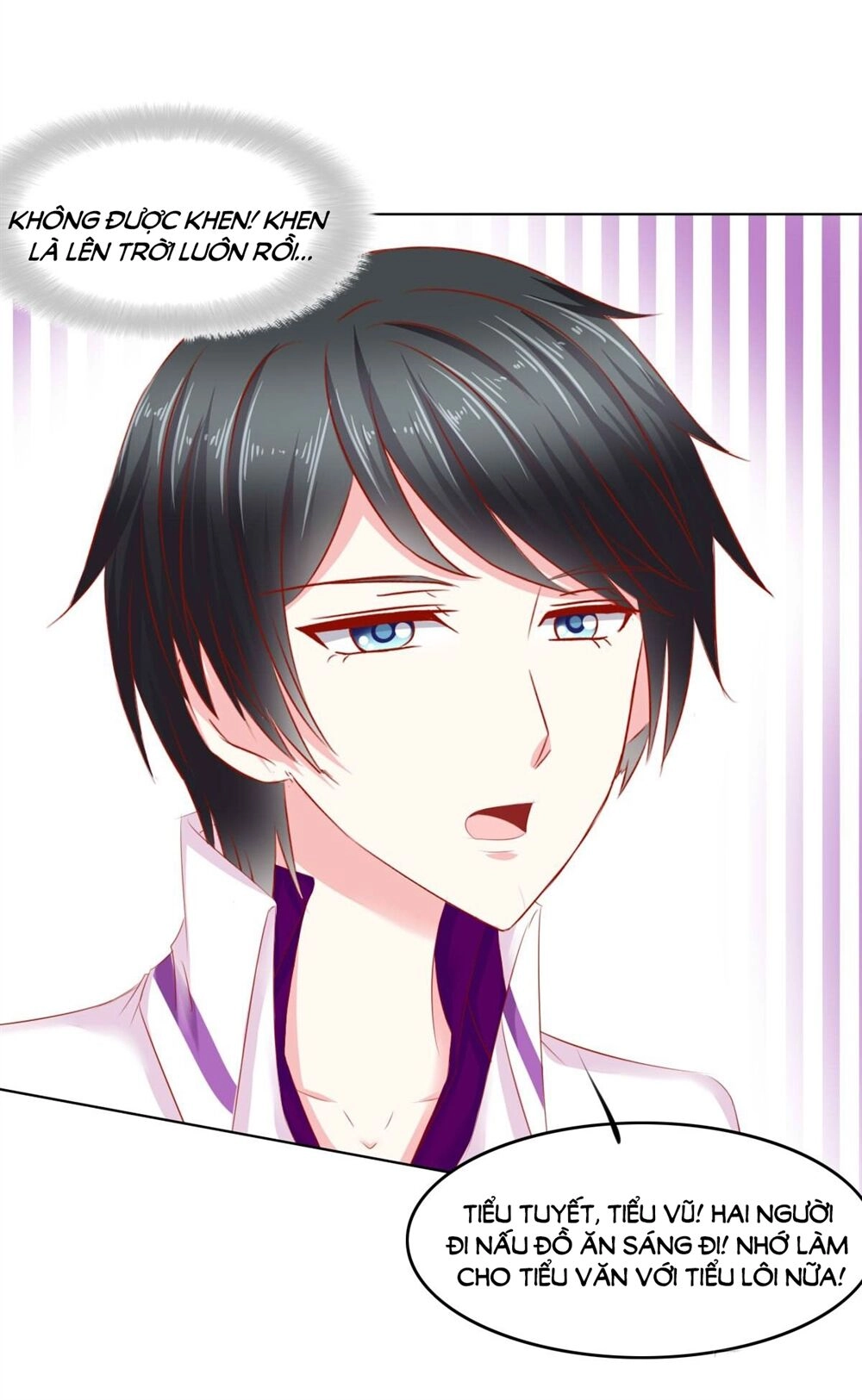 Hoàng Đế “Phế Vật” Tiến Hóa Sử Chapter 97 - 32